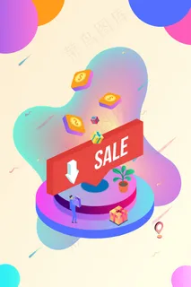 电商促销手机购物互联网金融商用图