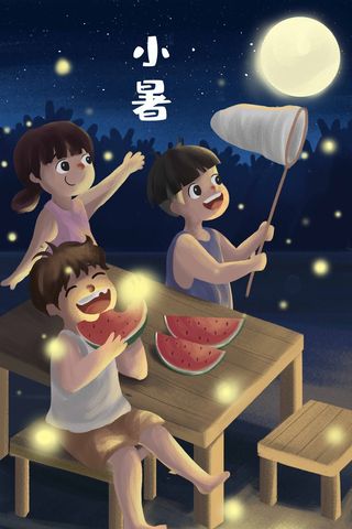 夏天夏季童年小暑节气夜晚吃西瓜捉萤火虫