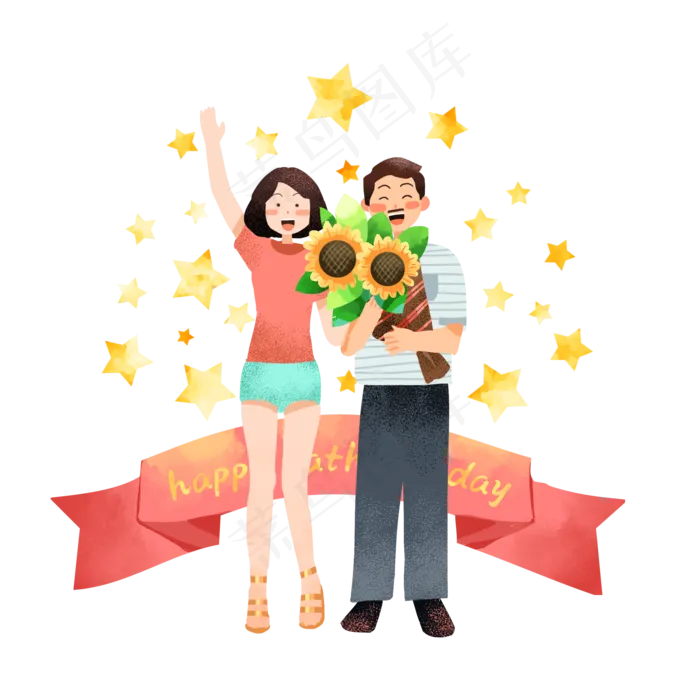 父亲节向日葵拍照(2000X2000(DPI:300))psd模版下载