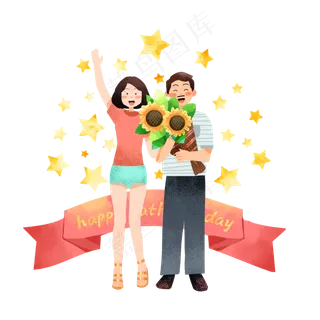 父亲节向日葵拍照