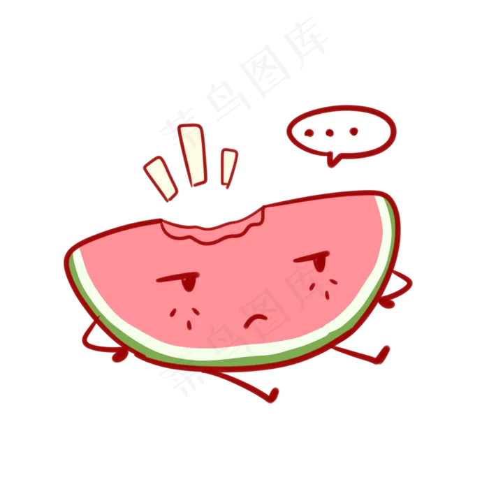 被咬一口的西瓜(2100X2100(DPI:300))psd模版下载