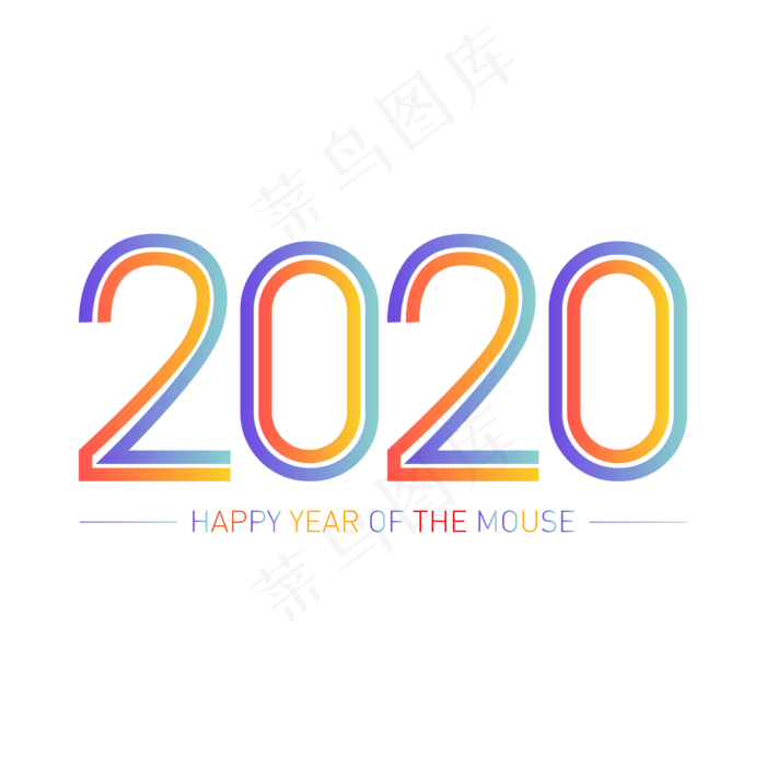 2020年主题(6250*6250px 	      )ai矢量模版下载