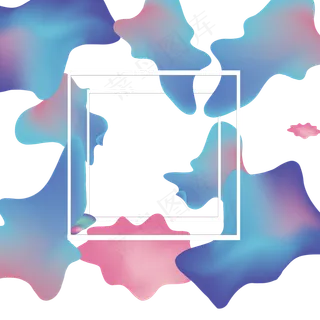 618彩色流体渐变618炫彩流