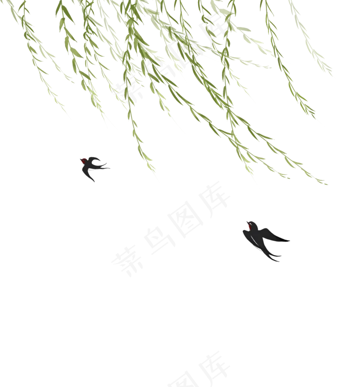 柳树春燕素材免抠春天(1561*1768px 300 dpi )psd模版下载
