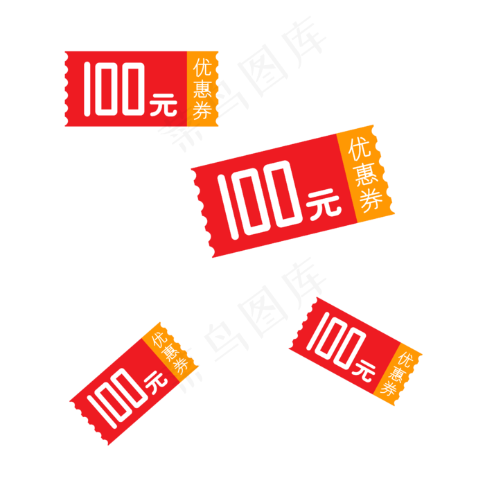 矢量漂浮优惠券(4334*4334px 300 dpi )ai矢量模版下载