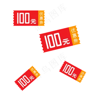 矢量漂浮优惠券