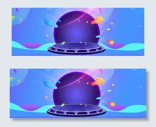 618渐变立体场景