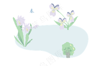 万物复苏植物春花节气春天春光PNG,免抠元素