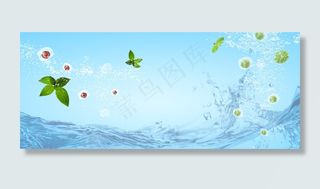 夏日冰凉清爽水果小清新