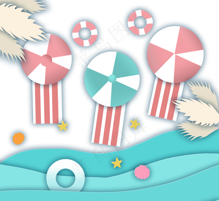 暑假沙滩躺椅剪纸