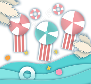 暑假沙滩躺椅剪纸