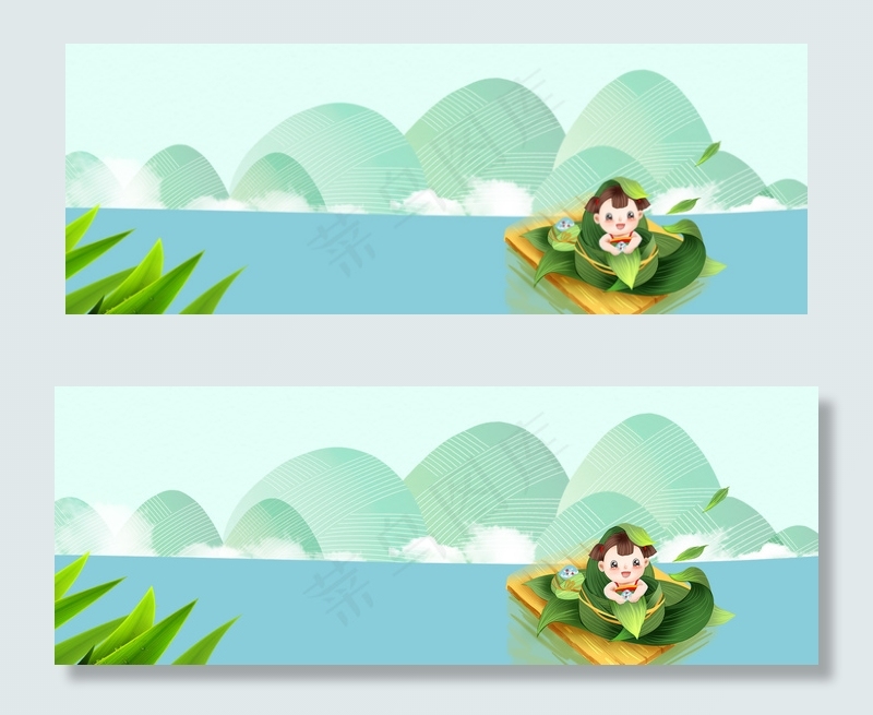 端午节卡通主题背景