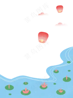 手绘河边放孔明灯