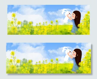 春天出游踏青梦幻神秘绿banner