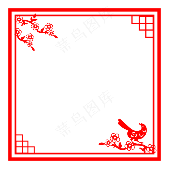 手绘剪纸风边框中国风,免抠元素(2000X2000(DPI:300))psd模版下载