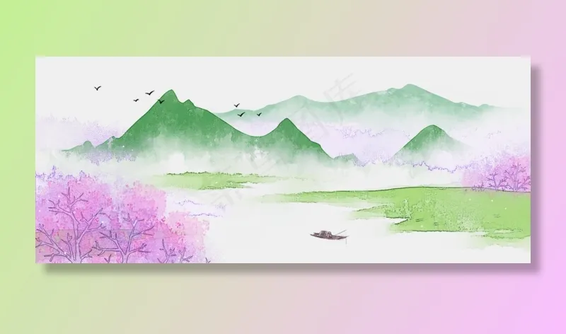 绿岸应花水墨山水风景(1920X800)
