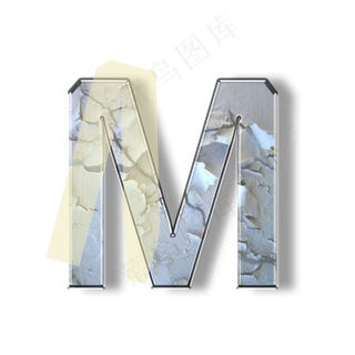 破旧裂纹墙壁PSD字母M
