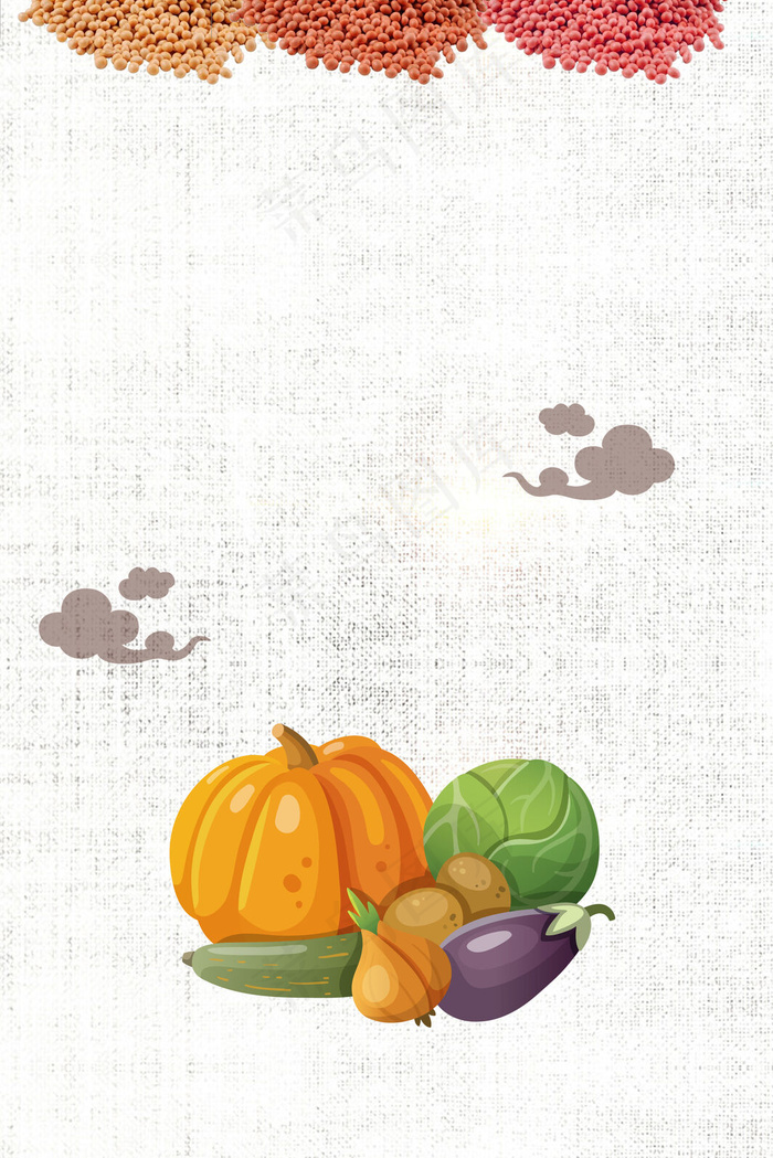 五谷杂粮海报背景模板
