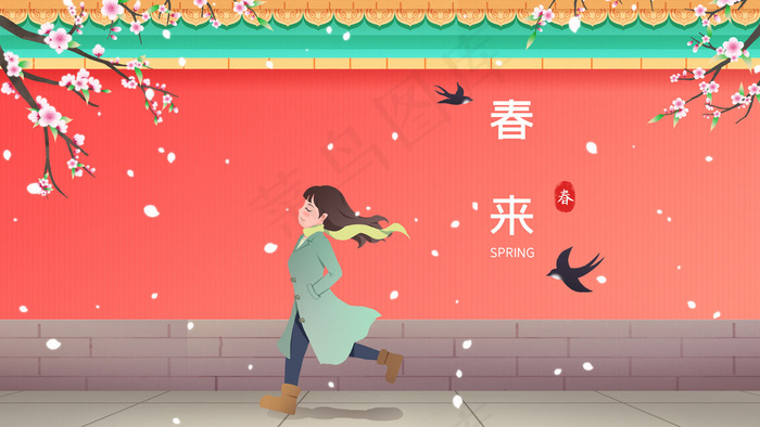 立春春天春景春春色
