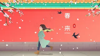立春春天春景春春色
