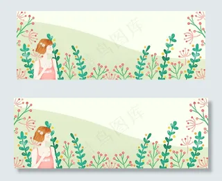 二十四节气小暑手绘叶子banner