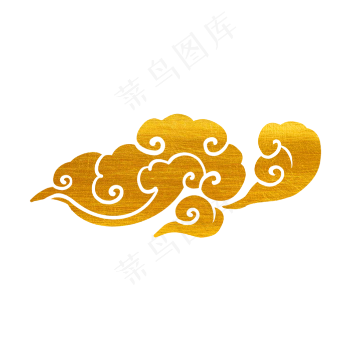 一团烫金新年祥云,免抠元素(2048*2048px 300 dpi )psd模版下载