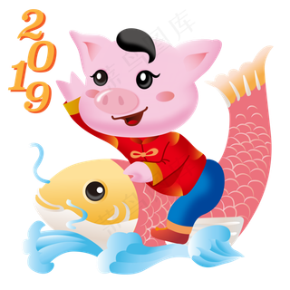 新年可爱猪立体IP卡通形象喜庆插�,免抠元素
