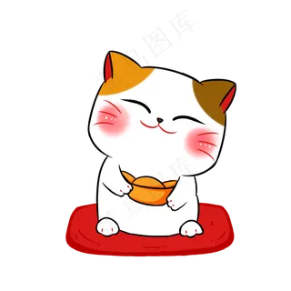 招财猫大红手绘卡通电商PNG