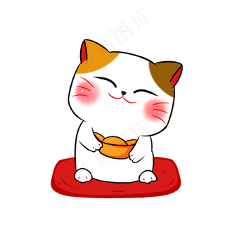 招财猫大红手绘卡通电商PNG