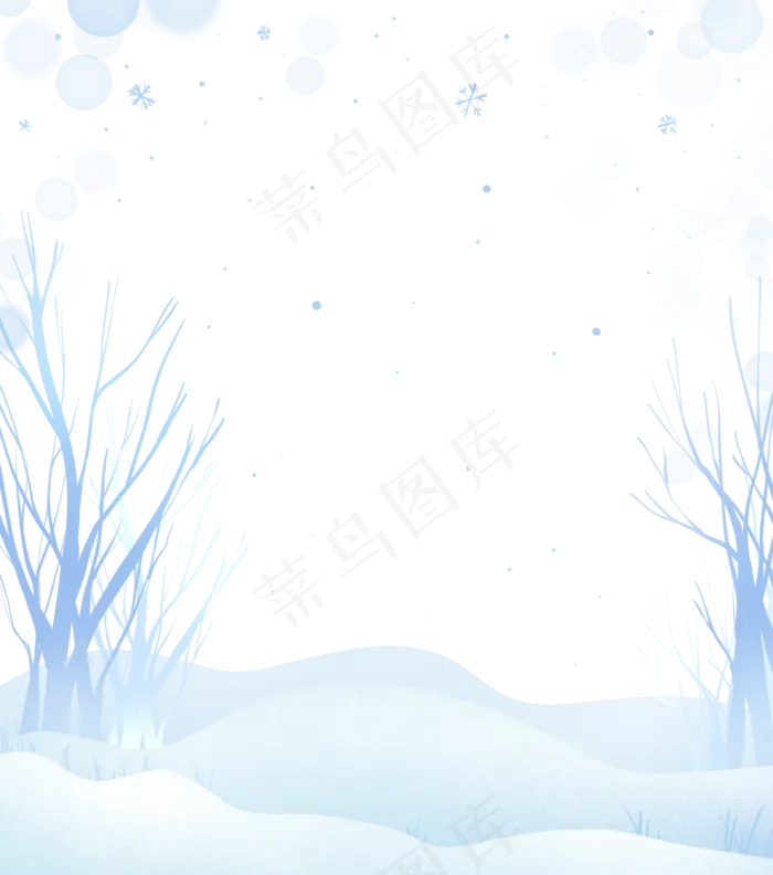唯美冬季雪景边框,免抠元素(2200X2490(DPI:300))psd模版下载