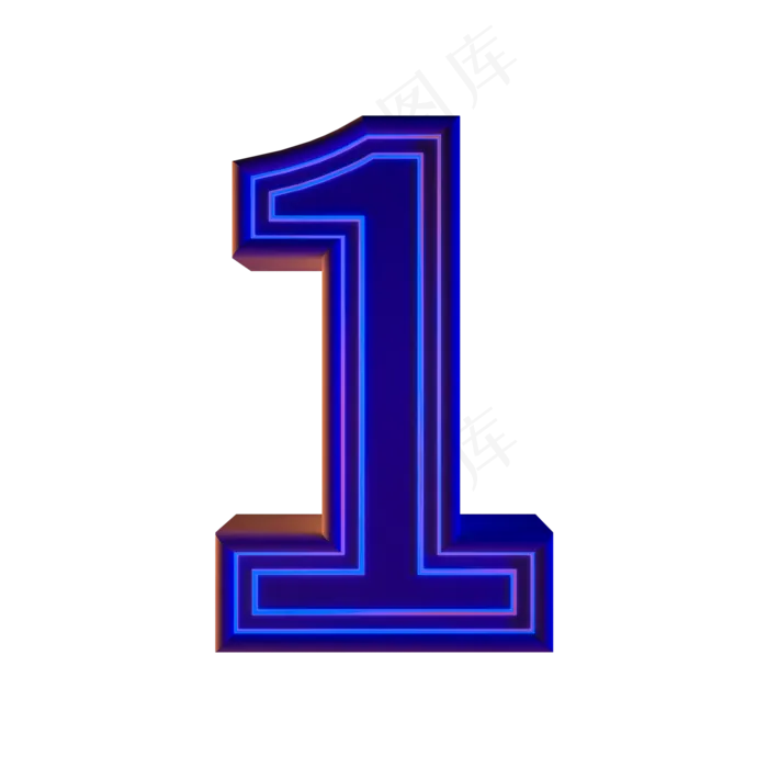 潮流霓虹灯倒计时数字1(2000*2000px 	      )