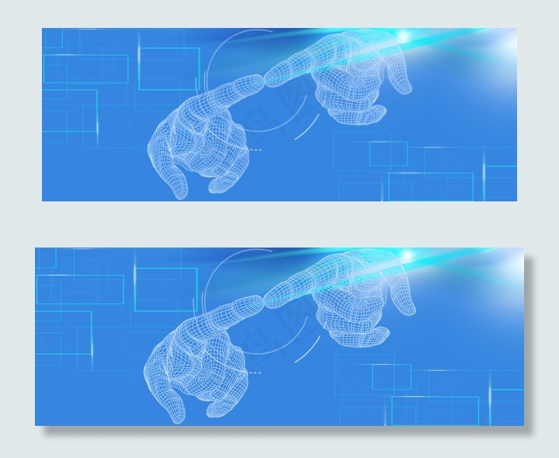 蓝色商务大气炫酷灯光未来背景