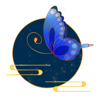 中式蝴蝶国潮装饰