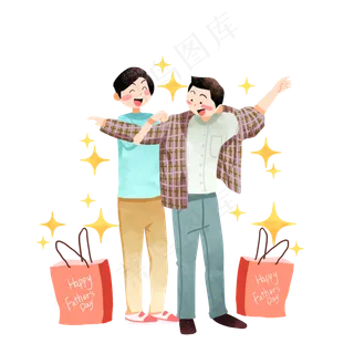 父亲节购物穿衣