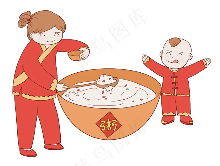 复古中国风腊八节八宝粥,免抠元素