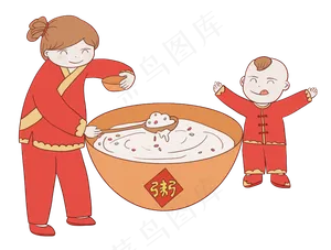 复古中国风腊八节八宝粥,免抠元素