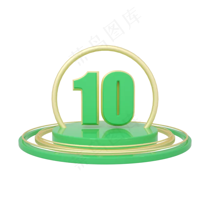C4D绿色清新舞台电商优惠券10元,免抠元素
