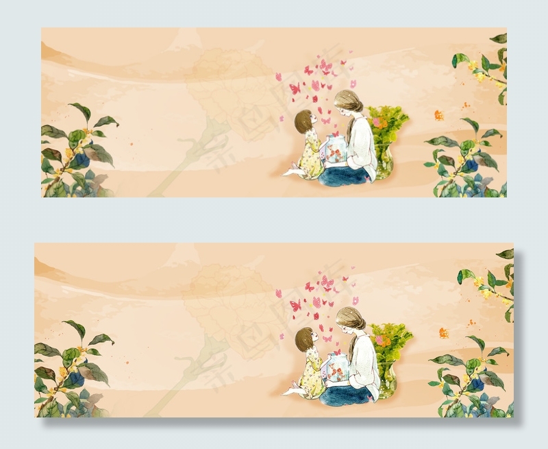 淡褐色温馨母亲节海报背景