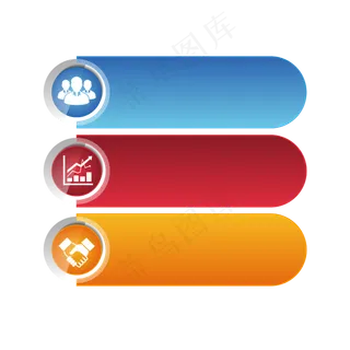 矢量手绘免扣标签,免抠元素