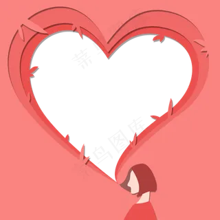 三八妇女节立体剪纸边框糖果色红,免抠元素