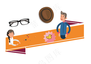 可爱父亲节优惠促销商务