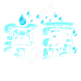 二十四节气之寒露艺术字免下载