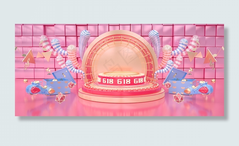 C4D玫瑰金立体卡通618年中大促背景