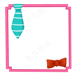 父亲配饰领结边框