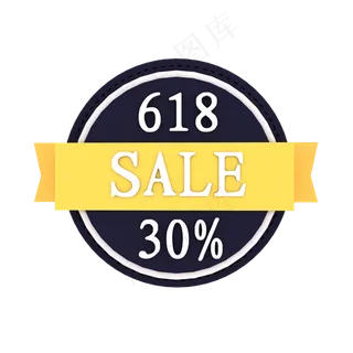 C4D立体黑黄色标签