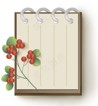 本子植物文本框