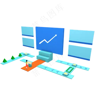 年终总结ppt放映办公通用2.5D素材,免抠元素