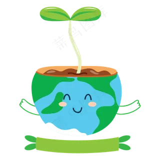 卡通可爱植树节地球装饰图案,免抠元素