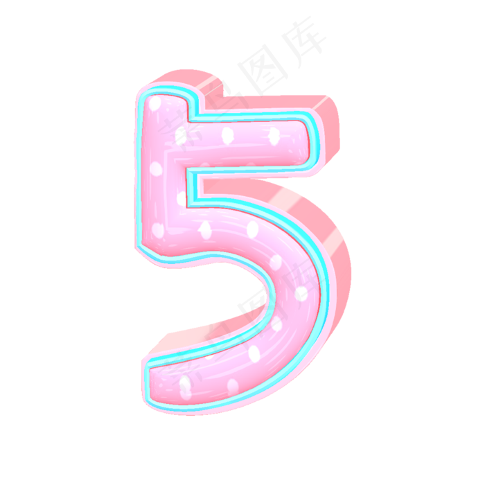 数字5立体艺术字(3543*3543px 	      )psd模版下载