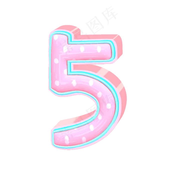 数字5立体艺术字(3543*3543px 	      )psd模版下载